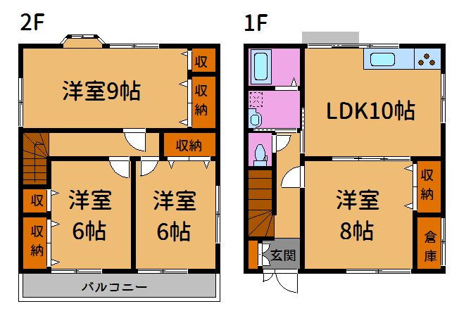 岡山県岡山市北区高柳西町 備前三門駅 4LDK 一戸建て 賃貸物件詳細