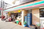 セブン-イレブン 横須賀安浦店（コンビニ）まで293m