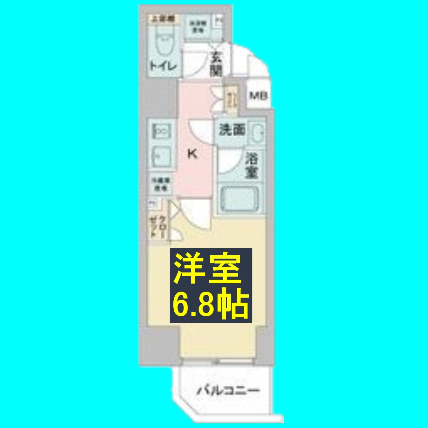 愛知県名古屋市中区栄４ 矢場町駅 1K マンション 賃貸物件詳細
