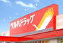 大草ハイツＩＩ ツルハドラッグ 韮崎龍岡店（ドラッグストア）まで1649m