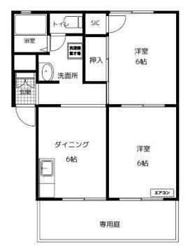 兵庫県姫路市城北新町２ 野里駅 2DK アパート 賃貸物件詳細