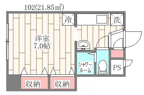 東京都国分寺市南町３ 国分寺駅 ワンルーム マンション 賃貸物件詳細