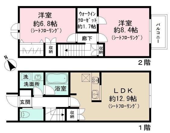 東京都板橋区赤塚５ 成増駅 2LDK アパート 賃貸物件詳細