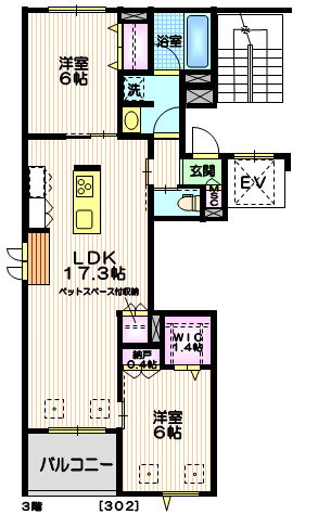 東京都品川区東大井１ 鮫洲駅 2LDK マンション 賃貸物件詳細