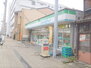 ファミリーマート唐橋羅城門町店（コンビニ）まで950m