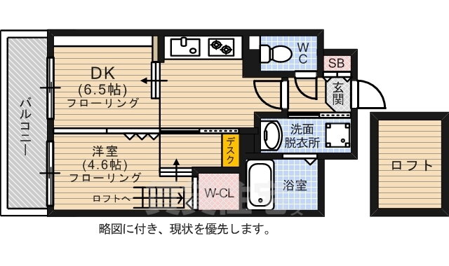 福岡県福岡市中央区渡辺通５ 天神駅 1DK マンション 賃貸物件詳細
