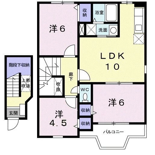 大阪府松原市天美西５ 河内天美駅 3LDK アパート 賃貸物件詳細