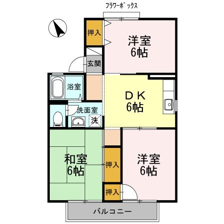 神奈川県厚木市長谷 本厚木駅 3DK アパート 賃貸物件詳細