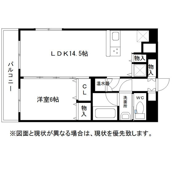 富山県富山市新富町２ 富山駅 1LDK マンション 賃貸物件詳細