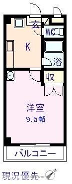広島県三原市皆実２ 三原駅 1K マンション 賃貸物件詳細