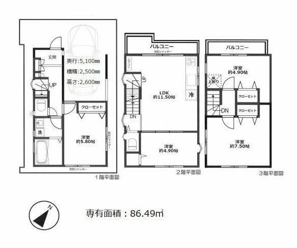 東京都足立区加賀２ 谷在家駅 4LDK 一戸建て 賃貸物件詳細