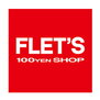 インターナショナル玉造 100YEN SHOP FLETS(100円ショップフレッツ（その他）まで180m