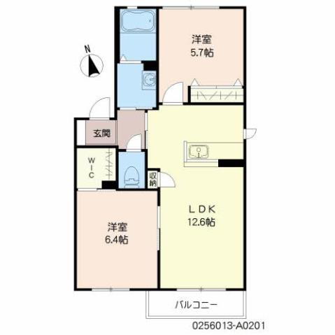 佐賀県鳥栖市萱方町 2LDK アパート 賃貸物件詳細