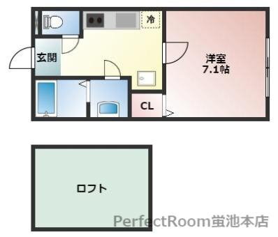 Ａｌｐｈａ　Ｓｔａｇｅ　ＡＰＭ 2階 1K 賃貸物件詳細