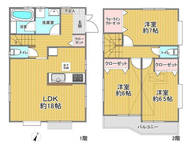 中央区上溝６０４戸建 3LDK 賃貸物件詳細