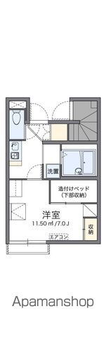 東京都杉並区成田東４ 南阿佐ケ谷駅 1K アパート 賃貸物件詳細