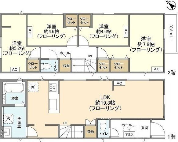 千葉県流山市前ケ崎 北小金駅 4LDK 一戸建て 賃貸物件詳細