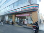セブンイレブン阪急岡町駅前店（コンビニ）まで1062m