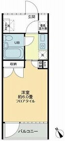 東京都狛江市和泉本町１ 狛江駅 1K マンション 賃貸物件詳細
