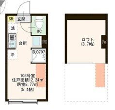 東京都墨田区墨田５ 堀切駅 ワンルーム アパート 賃貸物件詳細