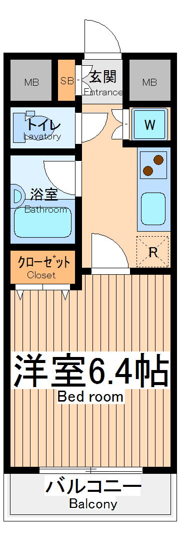 東京都立川市錦町１ 立川駅 1K マンション 賃貸物件詳細