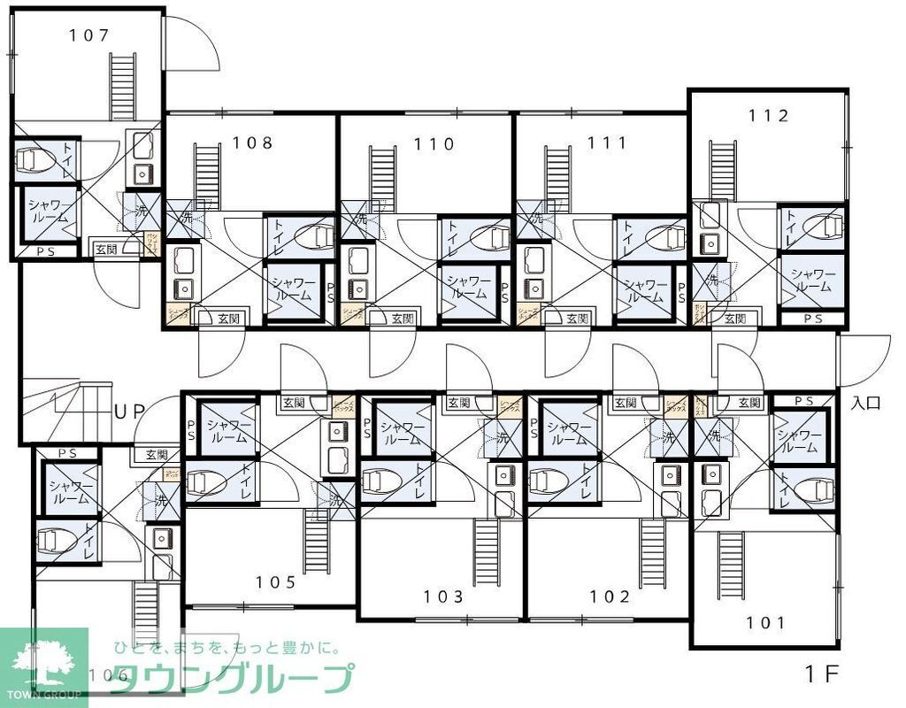 東京都中野区大和町１ 高円寺駅 ワンルーム アパート 賃貸物件詳細