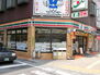 グランドポレストーネ大手町　弐番館 セブンイレブン広島中央郵便局前店（コンビニ）まで322m