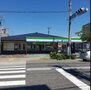 ファミリーマート 千種一丁目店（コンビニ）まで394m