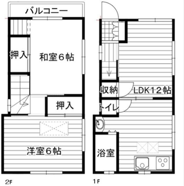 兵庫県芦屋市竹園町 芦屋駅 2LDK 一戸建て 賃貸物件詳細