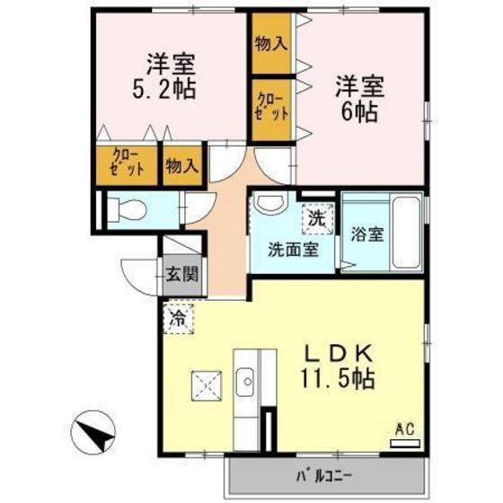 広島県広島市安佐南区東野２ 中筋駅 2LDK アパート 賃貸物件詳細