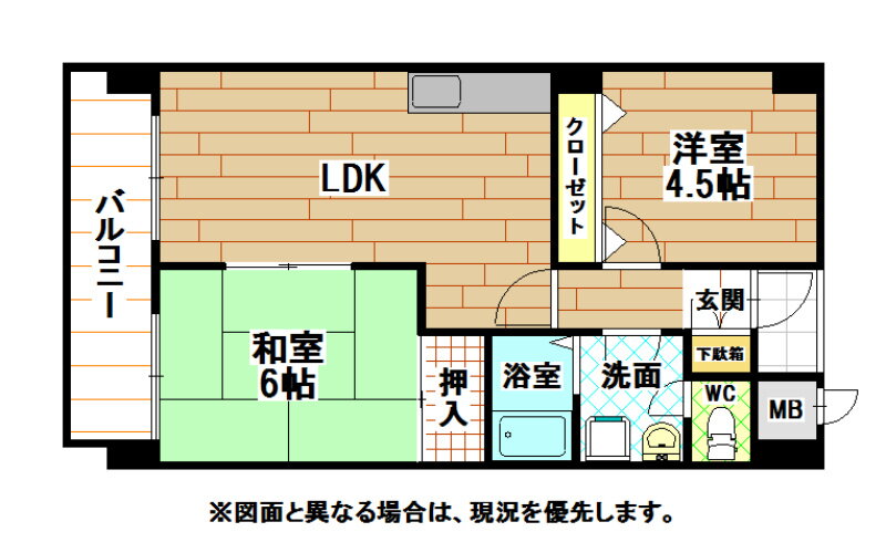 福岡県北九州市小倉北区砂津１ 平和通駅 2DK マンション 賃貸物件詳細