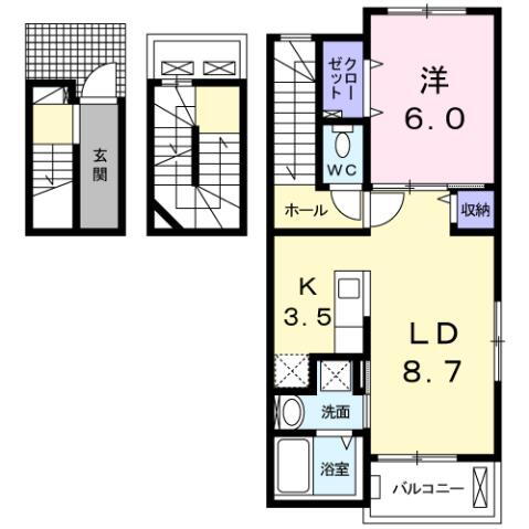 アスト　サンセールＩ 3階 1LDK 賃貸物件詳細