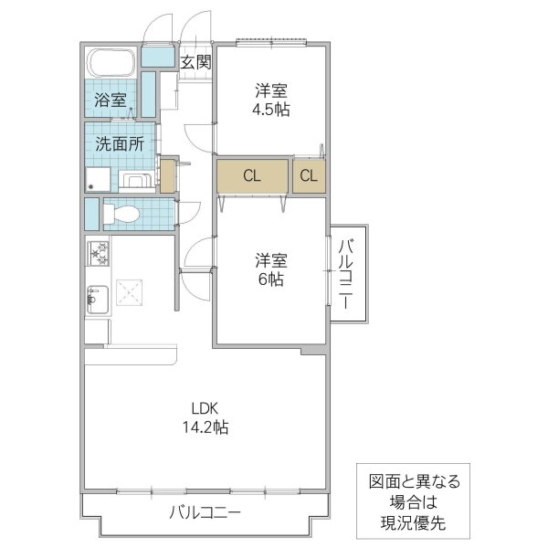 茨城県土浦市小松１ 土浦駅 2LDK マンション 賃貸物件詳細