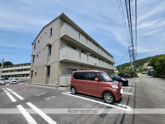 グランデ北沢