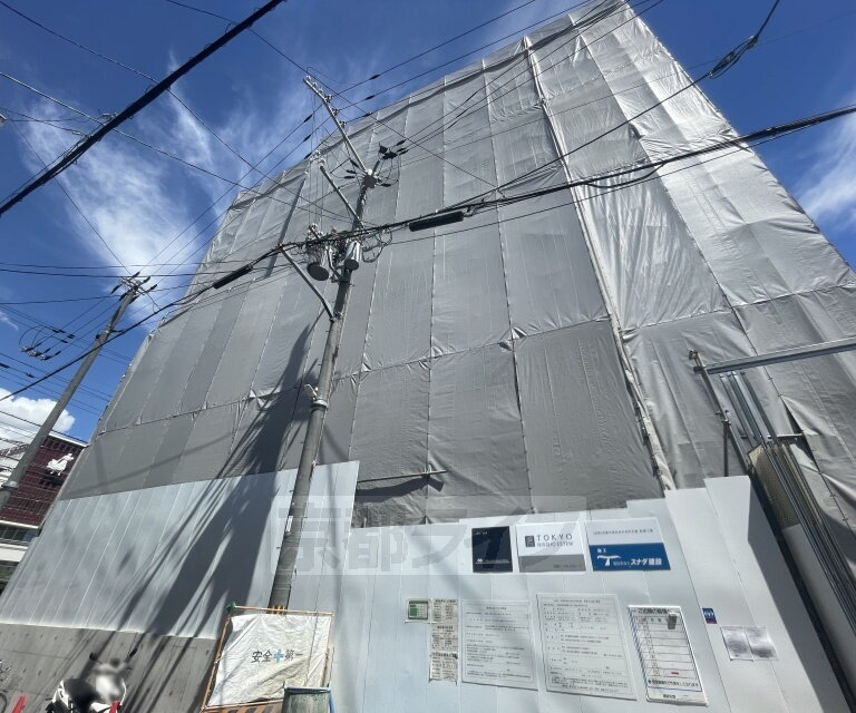 エステムコート京都千雅邸 ・建築中