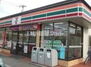 サンパレス四季 セブンイレブン赤田店（コンビニ）まで1451m