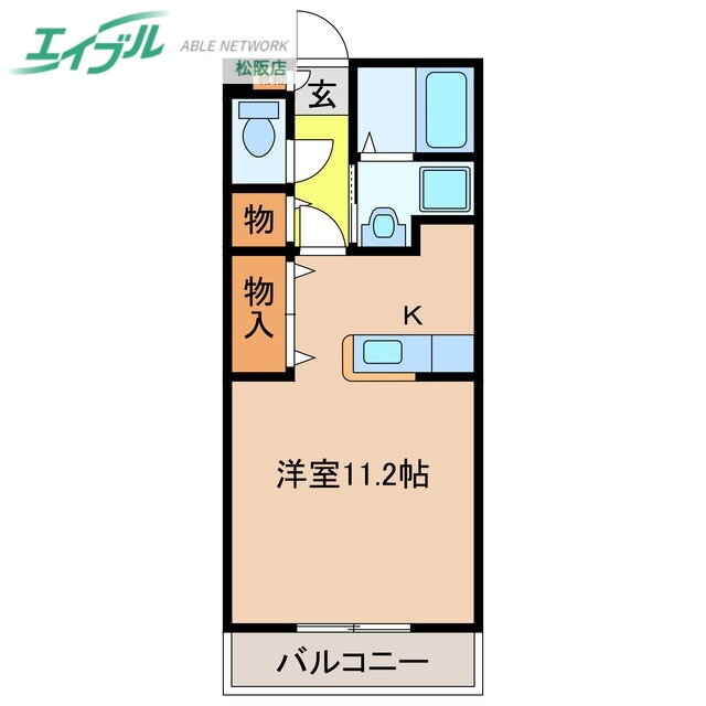 Ｐ－Ａｌｌｅｇｉａｎｃｅ　Ｃ棟 2階 ワンルーム 賃貸物件詳細