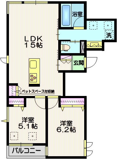 東京都大田区西糀谷２ 糀谷駅 2LDK マンション 賃貸物件詳細