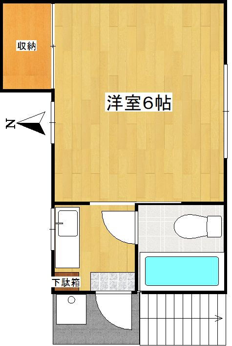 東京都世田谷区三宿２ 池尻大橋駅 1K アパート 賃貸物件詳細