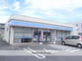 リーブルＡ棟 ローソン浅原橋東店（コンビニ）まで2287m