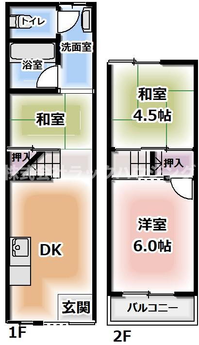 大阪府守口市金田町３ 大日駅 3DK 一戸建て 賃貸物件詳細