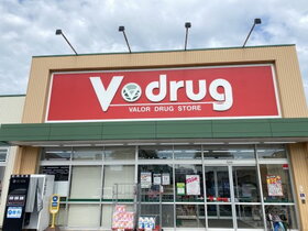 周辺環境