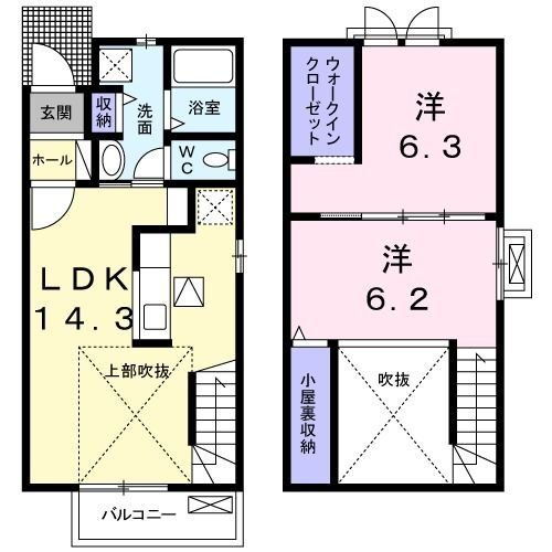 大阪府高槻市唐崎中４ 総持寺駅 2LDK アパート 賃貸物件詳細
