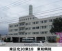 アップルハウス北３０条ＩＩ 札幌東和病院（病院）まで350m