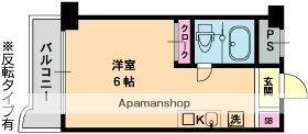 ラ・レジダンス・ド・京橋 11階 ワンルーム 賃貸物件詳細