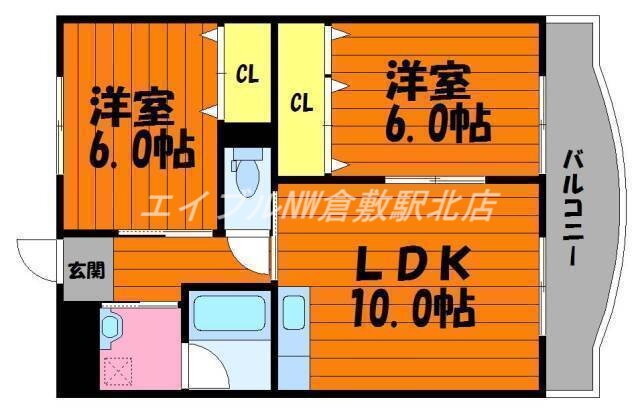 岡山県総社市井手 東総社駅 2LDK マンション 賃貸物件詳細