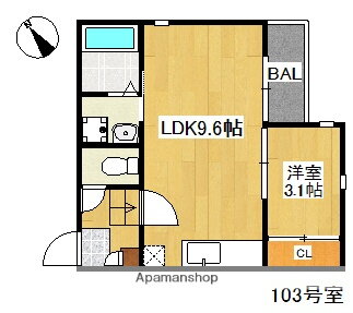 福岡県福岡市南区大楠２ 西鉄平尾駅 1LDK アパート 賃貸物件詳細