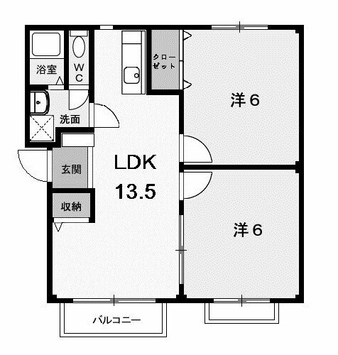 群馬県安中市安中３ 安中駅 2LDK アパート 賃貸物件詳細