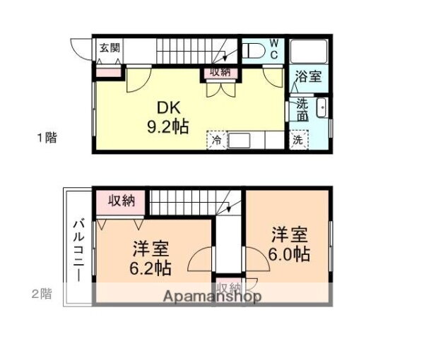 カトルレーヴ 2DK 賃貸物件詳細