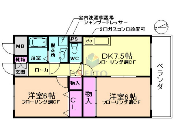 大阪府豊中市箕輪１ 豊中駅 2LDK マンション 賃貸物件詳細